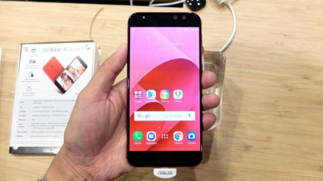 ASUS Zenfone 4 Selfie Pro takes selfie camera war to new level