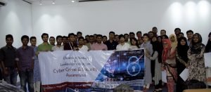 Cyber Security Awareness