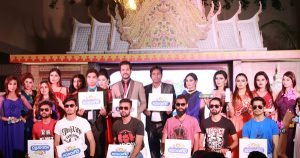 কোদোমোর ৫ম বর্ষপূতি