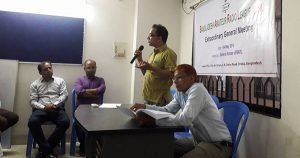 অ্যামেচার রেডিও