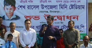 বঙ্গবন্ধু পরিবারের মতো ক্রীড়ামোদী পরিবার