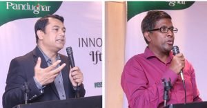 ইনোভেডিয়াস