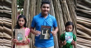 ঈদের সালামি হিসেবে বই পেল শিশুরা