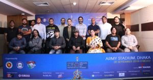 অটিসম সচেতনতা কনসার্ট নিয়ে জনপ্রিয় ১২ ব্যান্ড