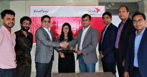 এক্সট্যাসির পোশাক কেনা যাবে বিকাশে