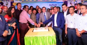 ড্যাফোডিল ইউনিভার্সিটিতে প্রতিষ্ঠাবার্ষিকী