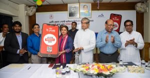 ৬৪ জেলার পোস্ট অফিসে ই-কমার্স সেবা