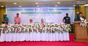 ইজিয়ার অ্যাপে অ্যাম্বুলেন্স সেবা