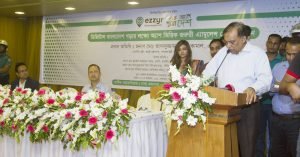 Ezzyr added ambulance service on Ride sharing app