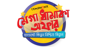 Symphony introduces Mega Dhamaka Offer