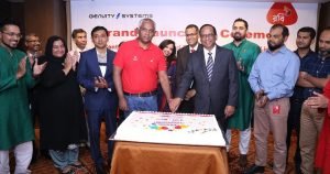 রবিকে কন্টাক্ট সেন্টার সলিউশন দেবে জিপ্লেক্স