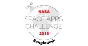 নাসার স্পেস অ্যাপস চ্যালেঞ্জ প্রতিযোগিতা