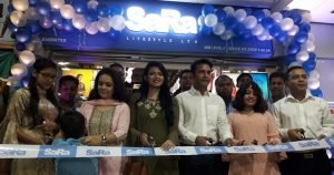 বসুন্ধরা সিটিতে সারার নতুন আউটলেট