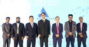 বাংলাদেশে যাত্রা শুরু করল ঐতিহ্যবাহী জাপানী সিরামিক কোম্পানি 'আসাহি এইতো'