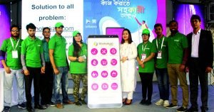 কর্মসংস্থান সৃষ্টিতে ‘সহকারী অ্যাপ’
