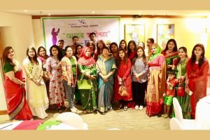 নারী উদ্যোক্তাদের মিলনমেলা 'আমার স্বাধীনতা'