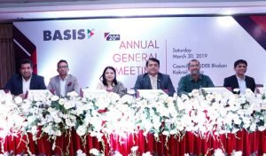 বেসিসের ২০তম বার্ষিক সাধারণ সভা অনুষ্ঠিত