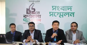 বর্ণমালায় দেশের ইতিহাস জানাবে গুডলাক স্টেশনারি’র অ্যাপ