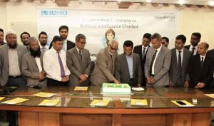লিডস কর্পোরেশন ও লংকাবাংলা সিকিউরিটিজ এর যৌথ উদ্যোগে চ্যাটবট চালু