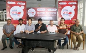 E-commerce mail fairs