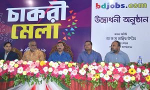 চট্টগ্রামে বিডিজবস চাকরি মেলায় চাকরি প্রার্থীদের ঢল