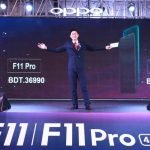 OPPO INTRODUCES SPLENDID F11 PRO IN BANGLADESH