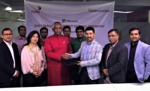 রবিকে মাইক্রোসফট সল্যুউশনস দেবে ইজেনারেশন