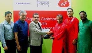 ছাড় পাবেন রবির ধন্যবাদ গ্রাহকরা