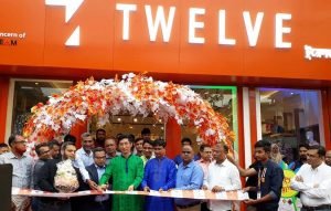 বর্ষবরণ উদযাপনে ফেনীতে টুয়েলভ